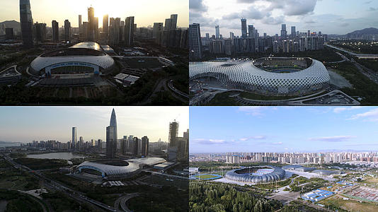【城市宣传片】4K深圳航拍体育中心合集视频的预览图