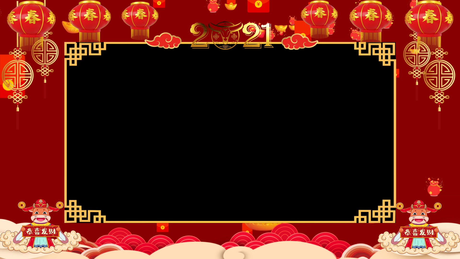 4K喜庆牛年拜年祝福边框动画元素视频的预览图