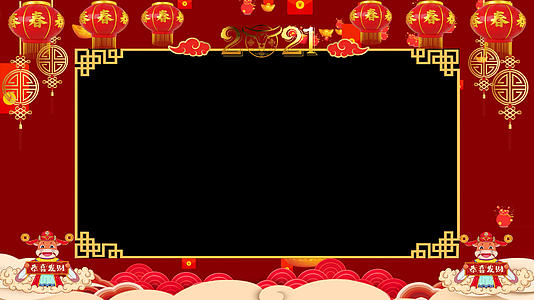 4K喜庆牛年拜年祝福边框动画元素视频的预览图