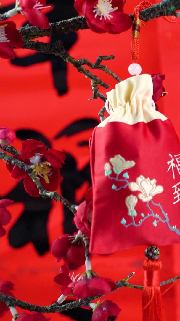 新年香囊装饰红红火火新年香囊装饰视频的预览图