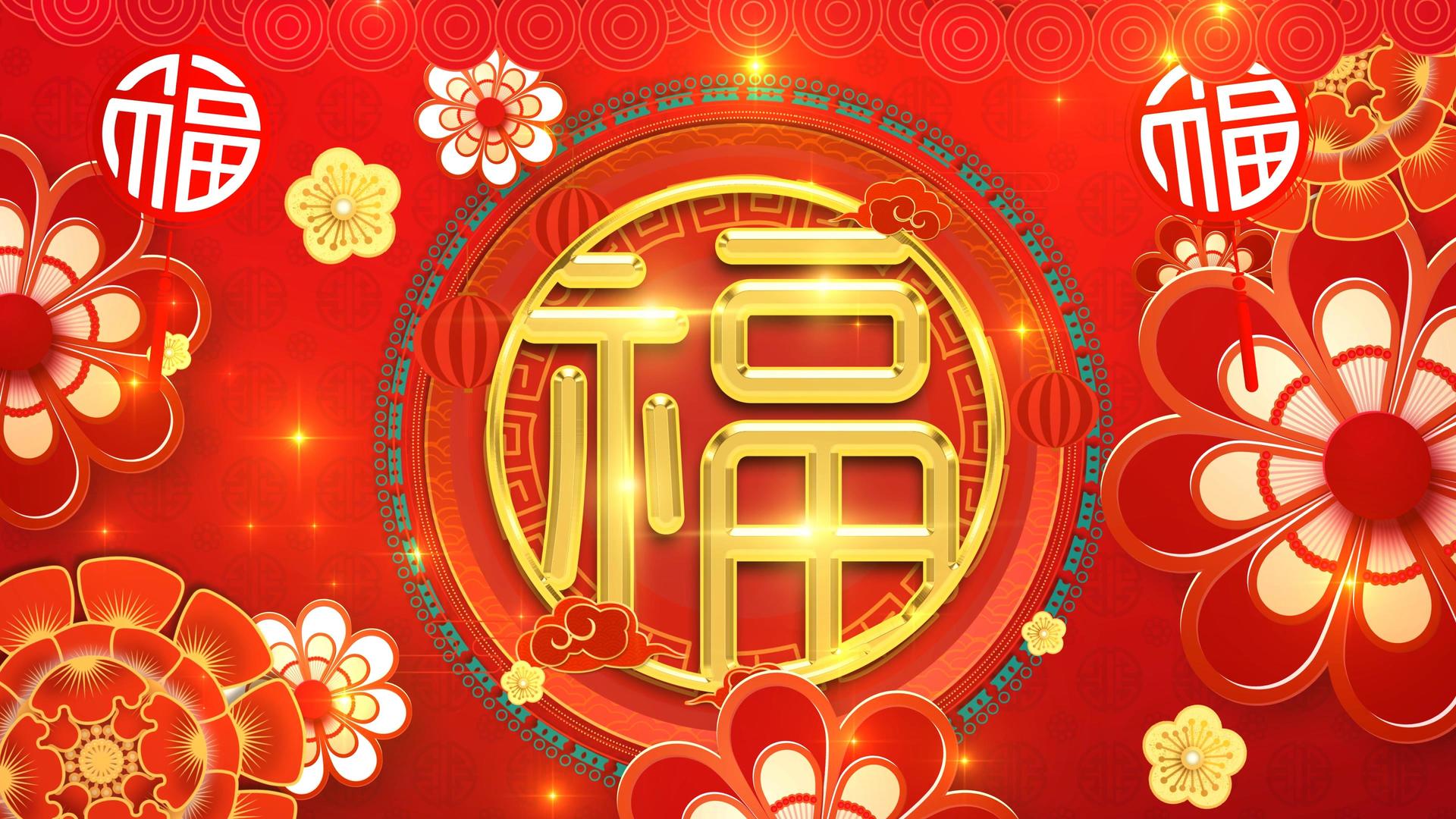 4K红色喜庆中国风动态节日春节循环背景视频视频的预览图