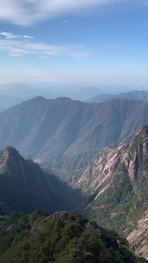 著名旅游景区黄山大都峰竖版视频集合视频的预览图