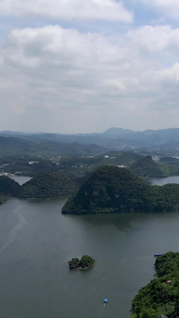 贵阳百花湖航拍自然风光视频的预览图