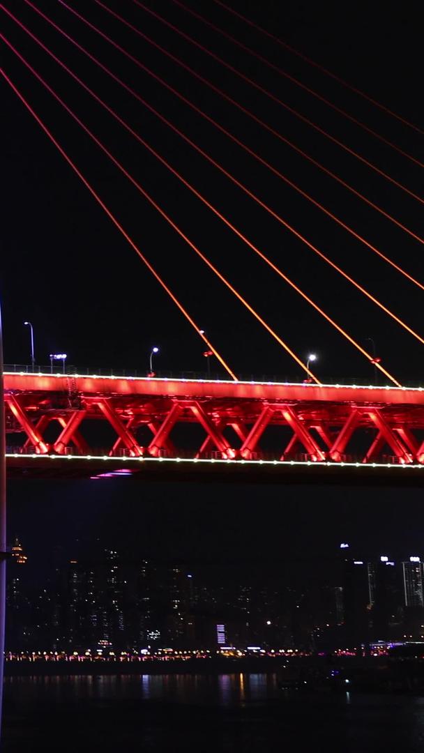 重庆东水门大桥轨道材料材料视频的预览图