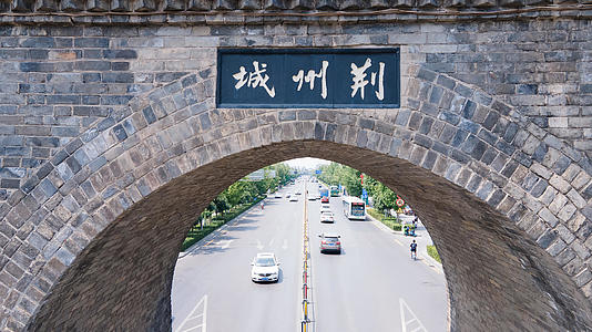 航拍三国历史荆州古城墙4k素材视频的预览图