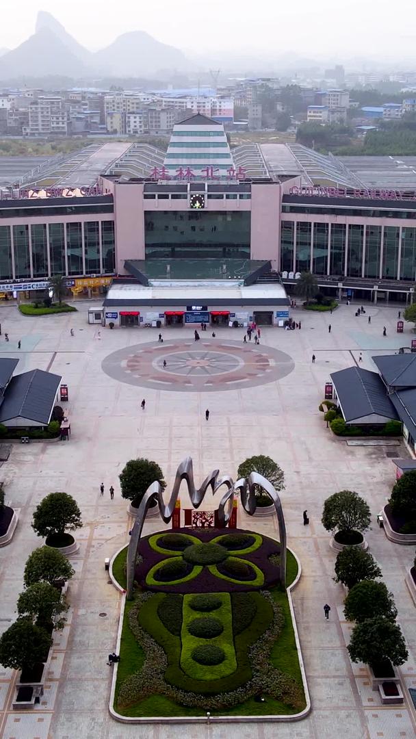 广西桂林高铁站航拍视频的预览图