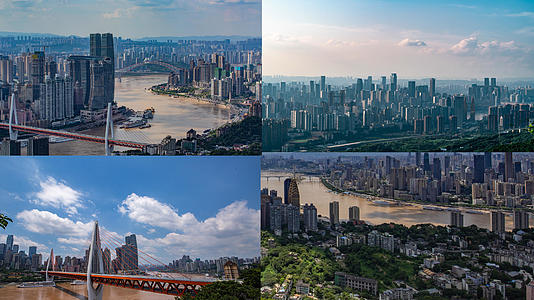 【城市宣传片】4k重庆大桥航拍合集视频的预览图