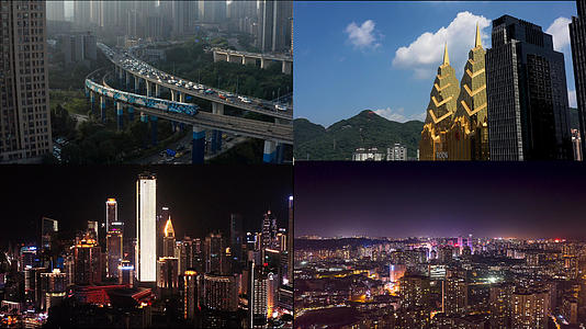 【城市宣传片】4k重庆著名地标合集视频的预览图