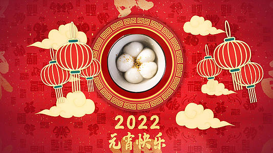 红色喜庆中国风元宵节片头展示AE模板视频的预览图