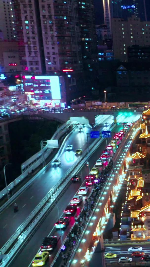 重庆洪崖洞夜景视频的预览图