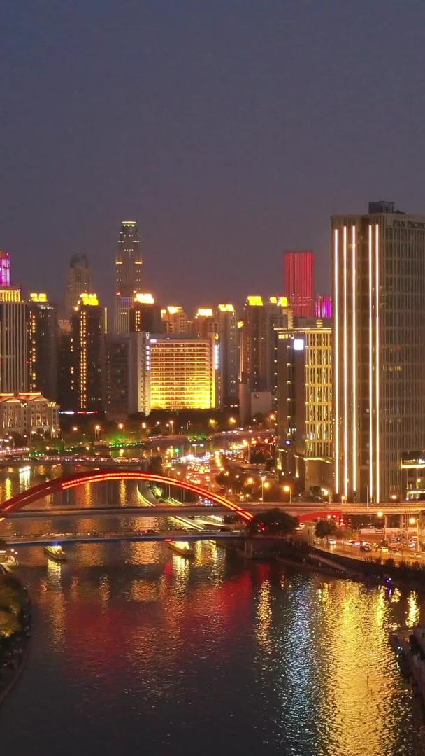 天津城市风景夜景航拍视频视频的预览图
