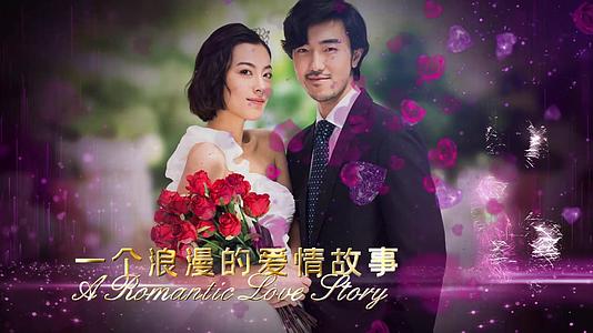 浪漫玫瑰花婚礼展示视频的预览图