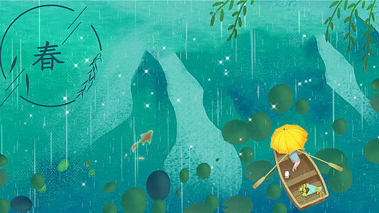 春游雨中划桨卡通无缝循环背景动画视频的预览图