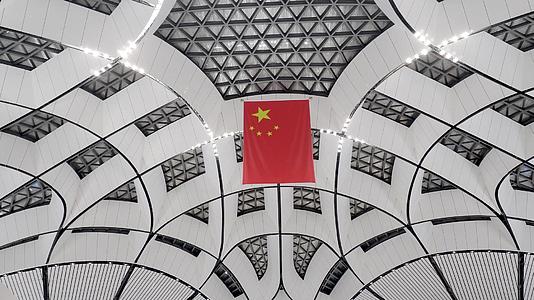 北京大兴国际机场建筑国旗视频的预览图