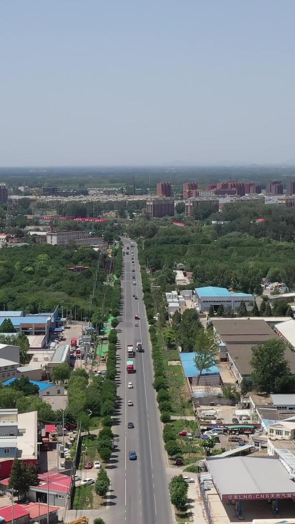 城区航拍北京密云区视频的预览图