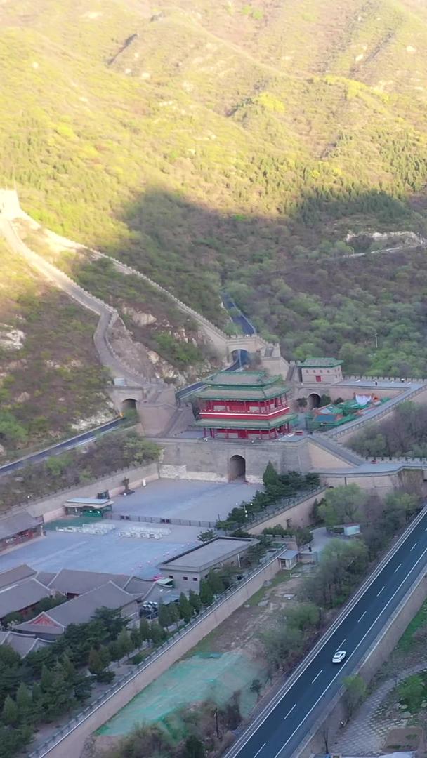 居庸关长城航拍北京4A景区视频的预览图