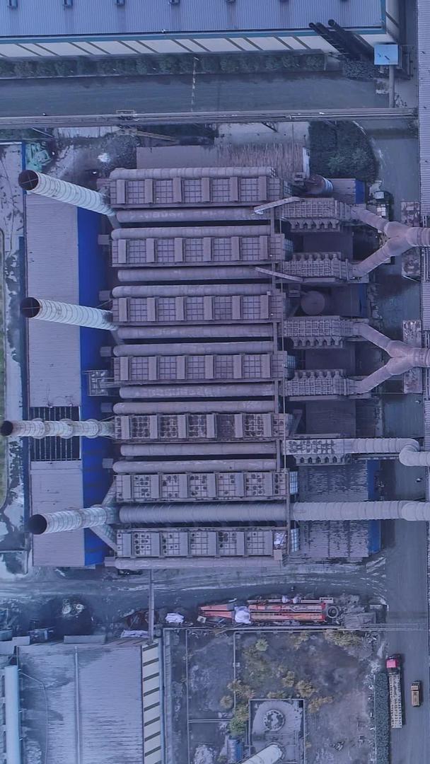 俯瞰印尼钢铁厂视频的预览图