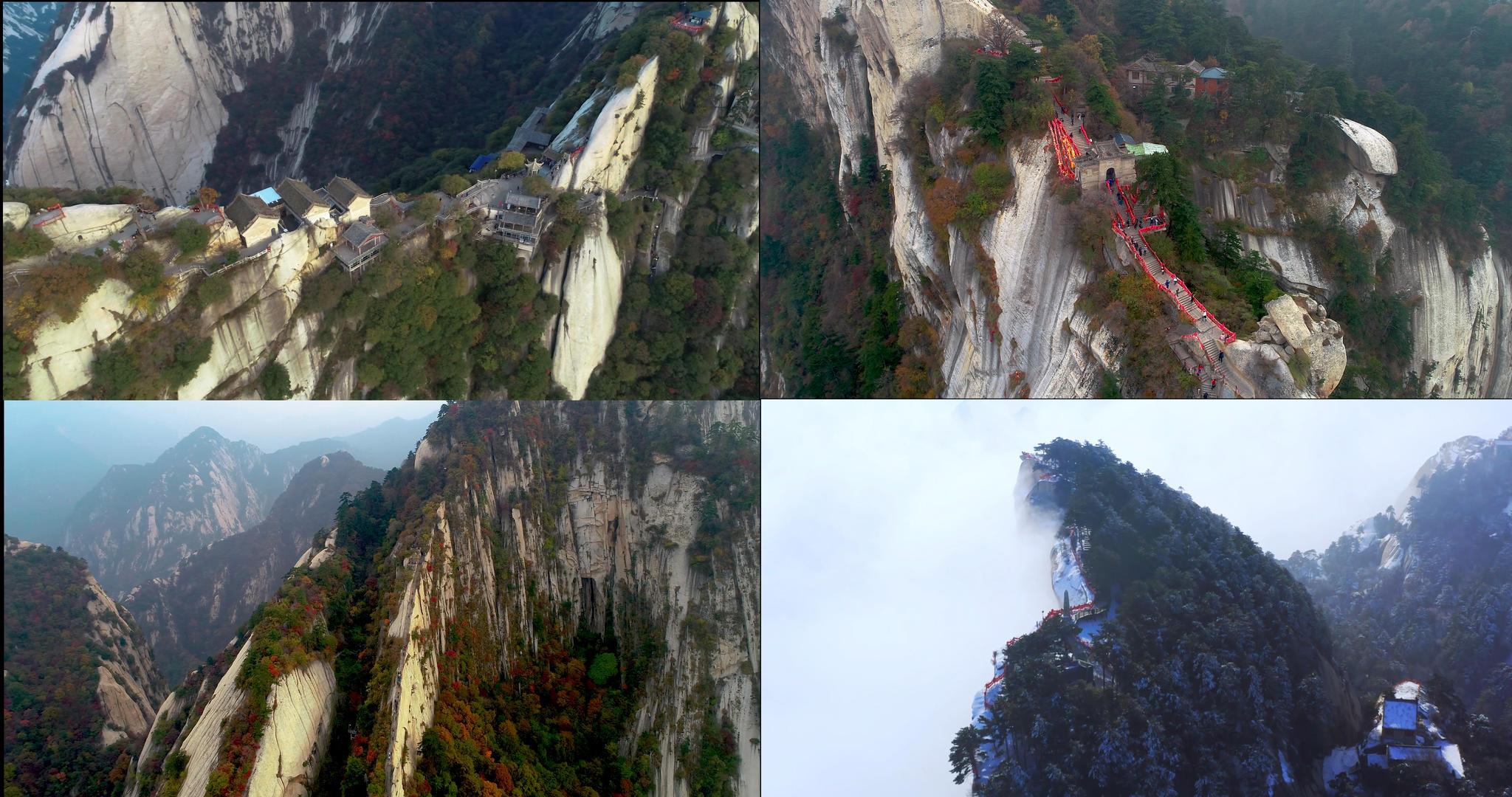 【旅游宣传片】4k华山风景合集视频的预览图