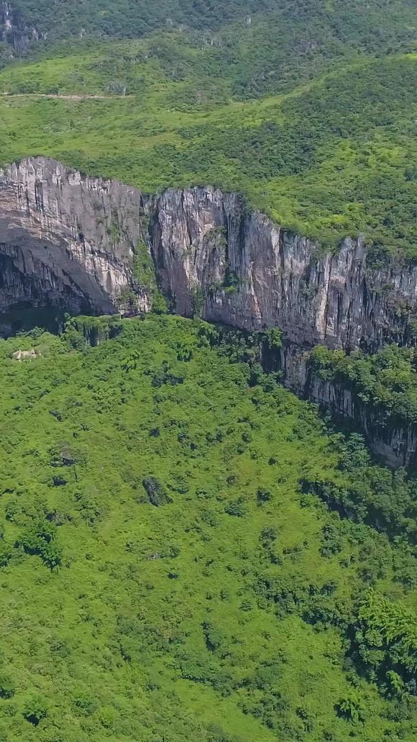 石海天坑聚宝盆景区航拍视频的预览图