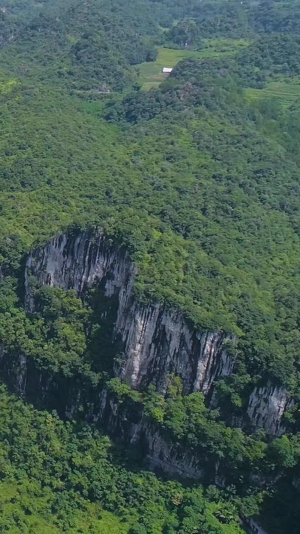 石海天坑聚宝盆景区航拍视频的预览图