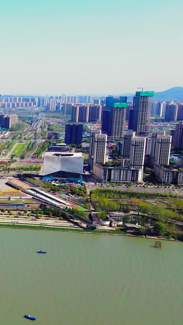 南京地标双子楼航拍保利大剧院南京眼睛视频的预览图
