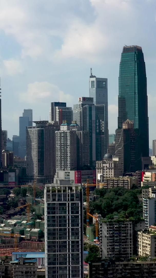 重庆渝中区各大地标航拍视频视频的预览图