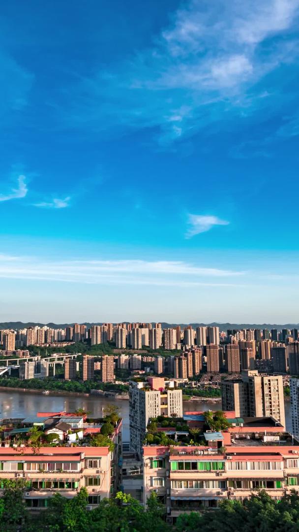 重庆南岸区城市全景延迟视频的预览图