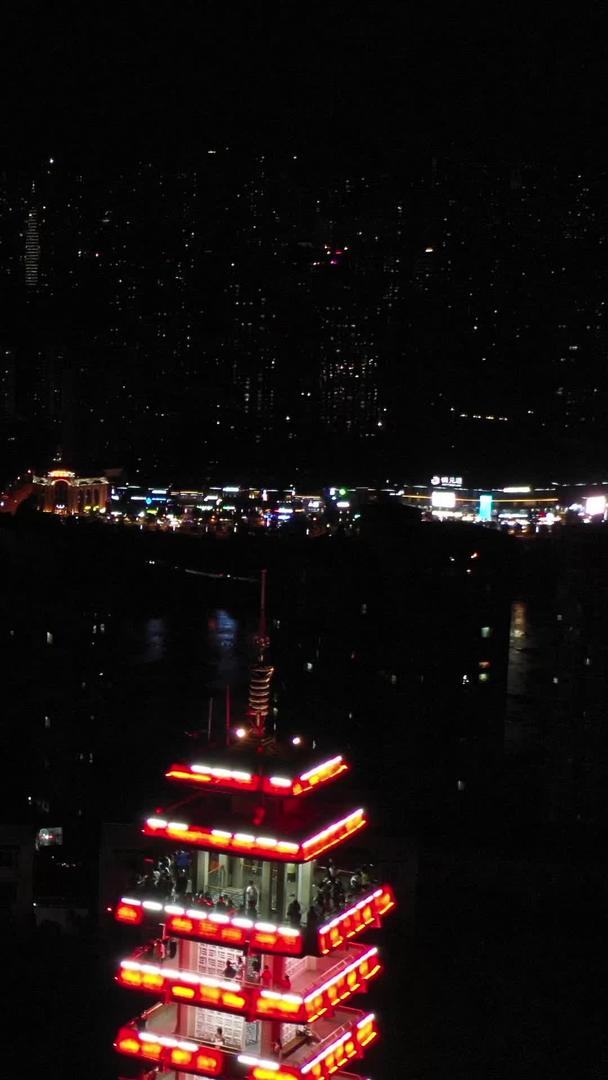 重庆市鹅岭瞰胜楼夜景航拍素材视频的预览图