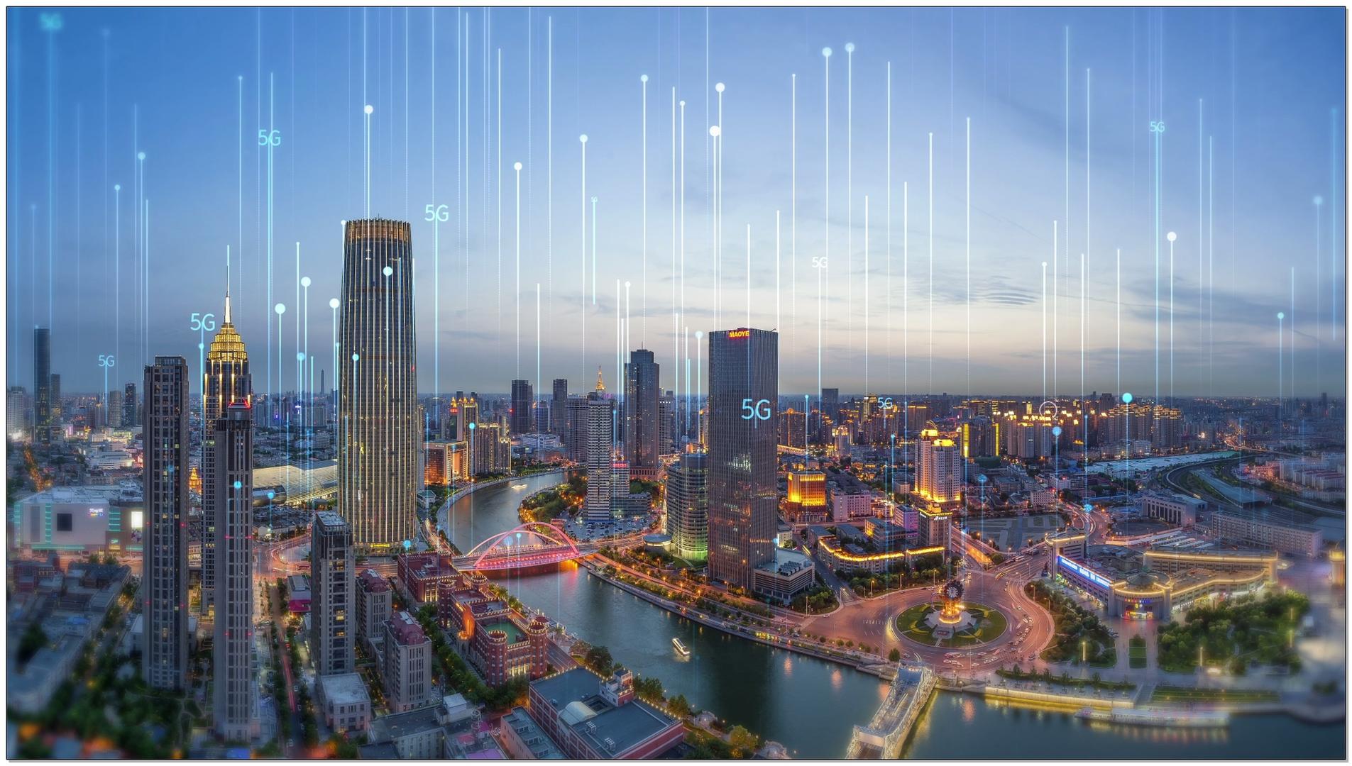 5G科技感城市镜头视频的预览图