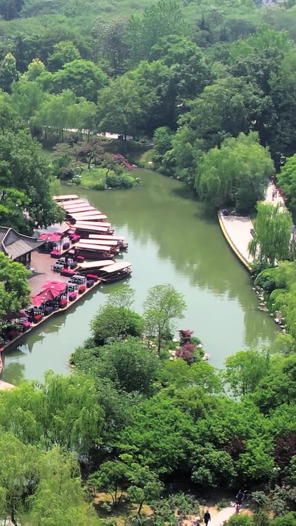 扬州瘦西湖熙春台航拍5A级景区视频的预览图