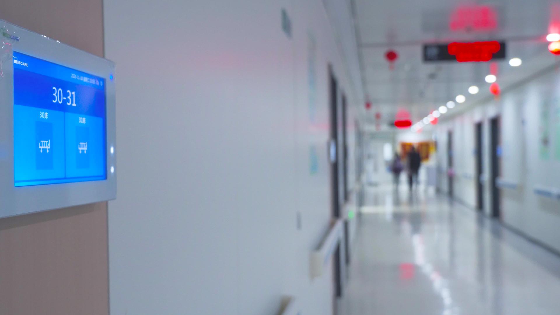 4K实拍医院住院病房走廊走廊视频的预览图