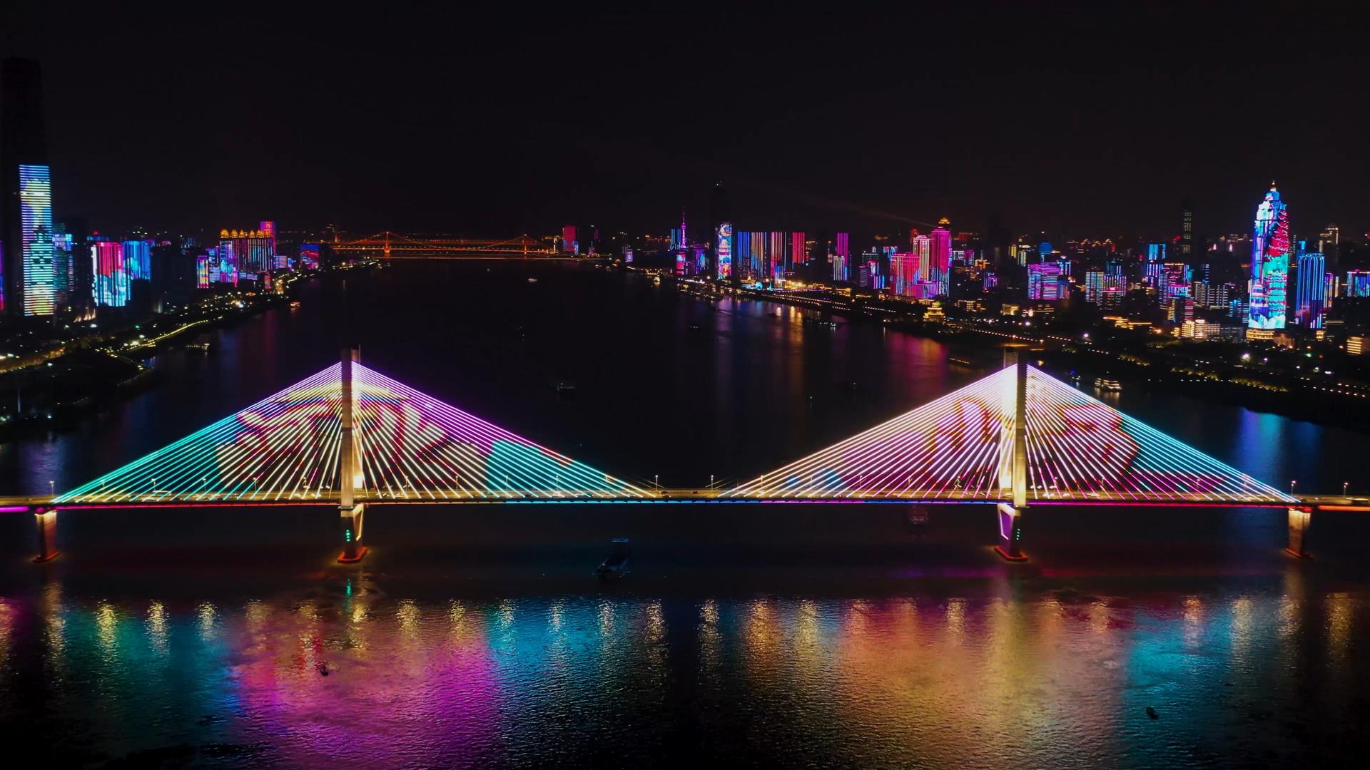 武汉城市长江灯光秀4K视频的预览图