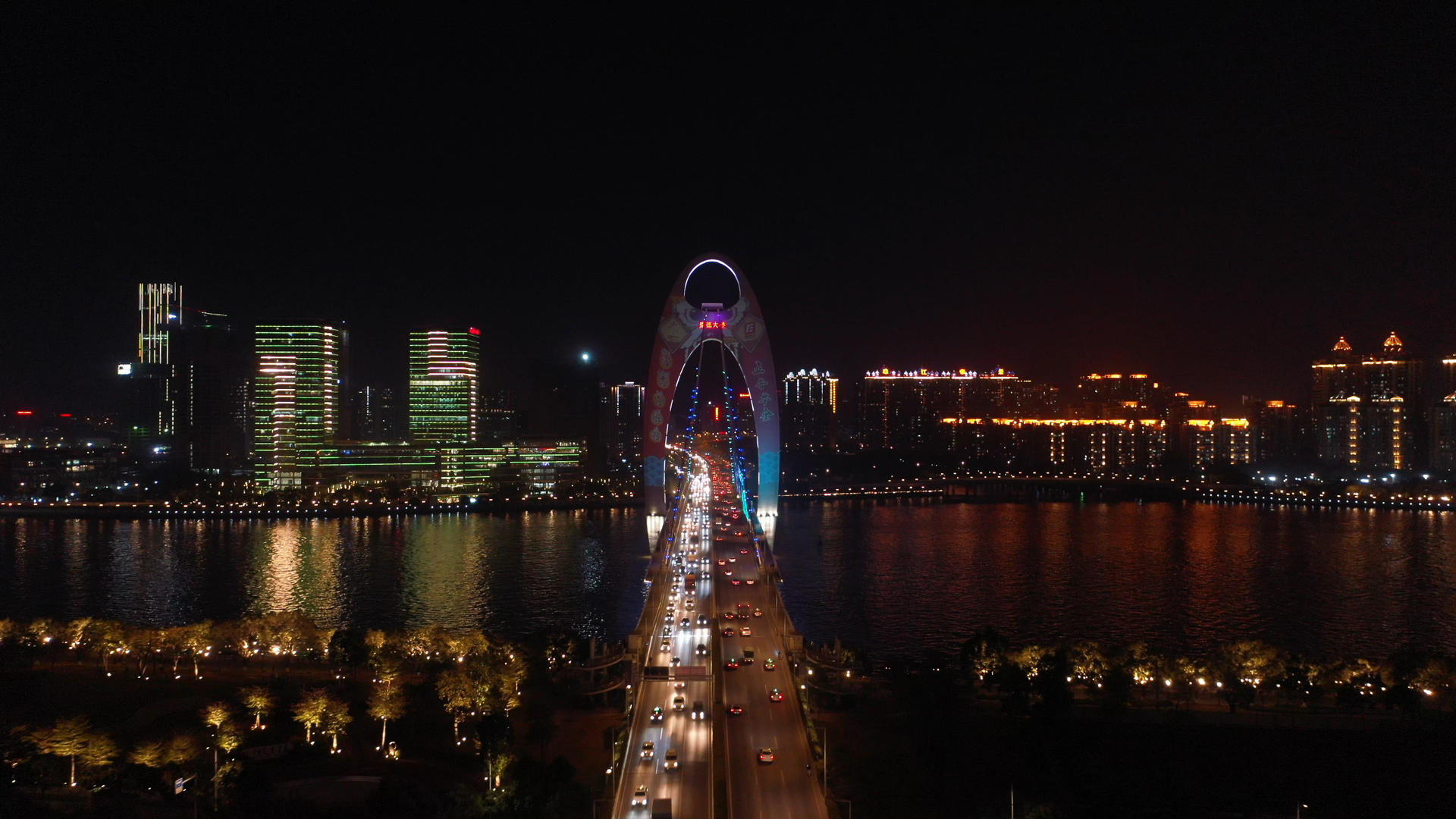 广州猎德大桥视频的预览图