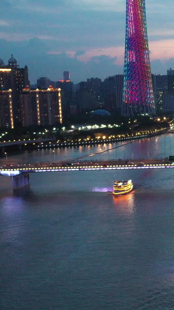 晚上高清航拍广州珠江日夜游船风光航拍视频的预览图