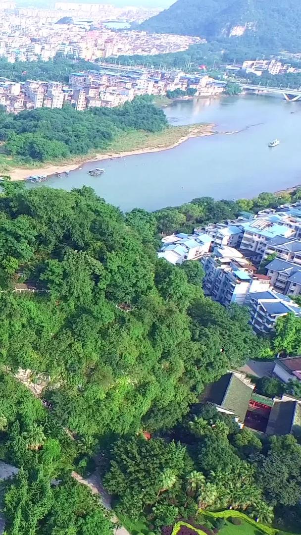 桂林城市风光航拍视频的预览图