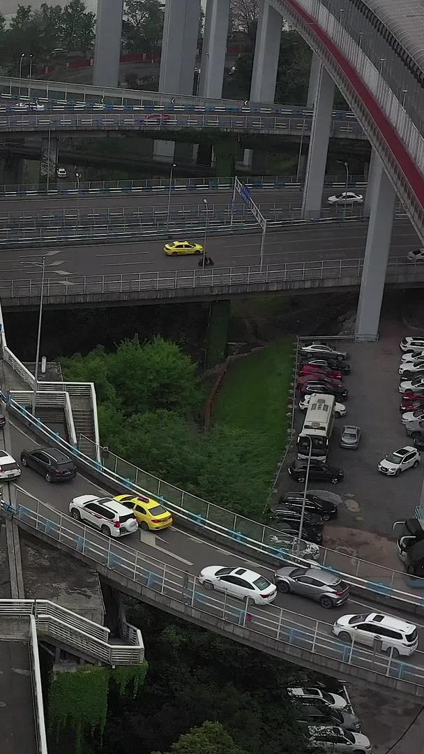 重庆网红地标鹅公岩大桥航拍视频的预览图