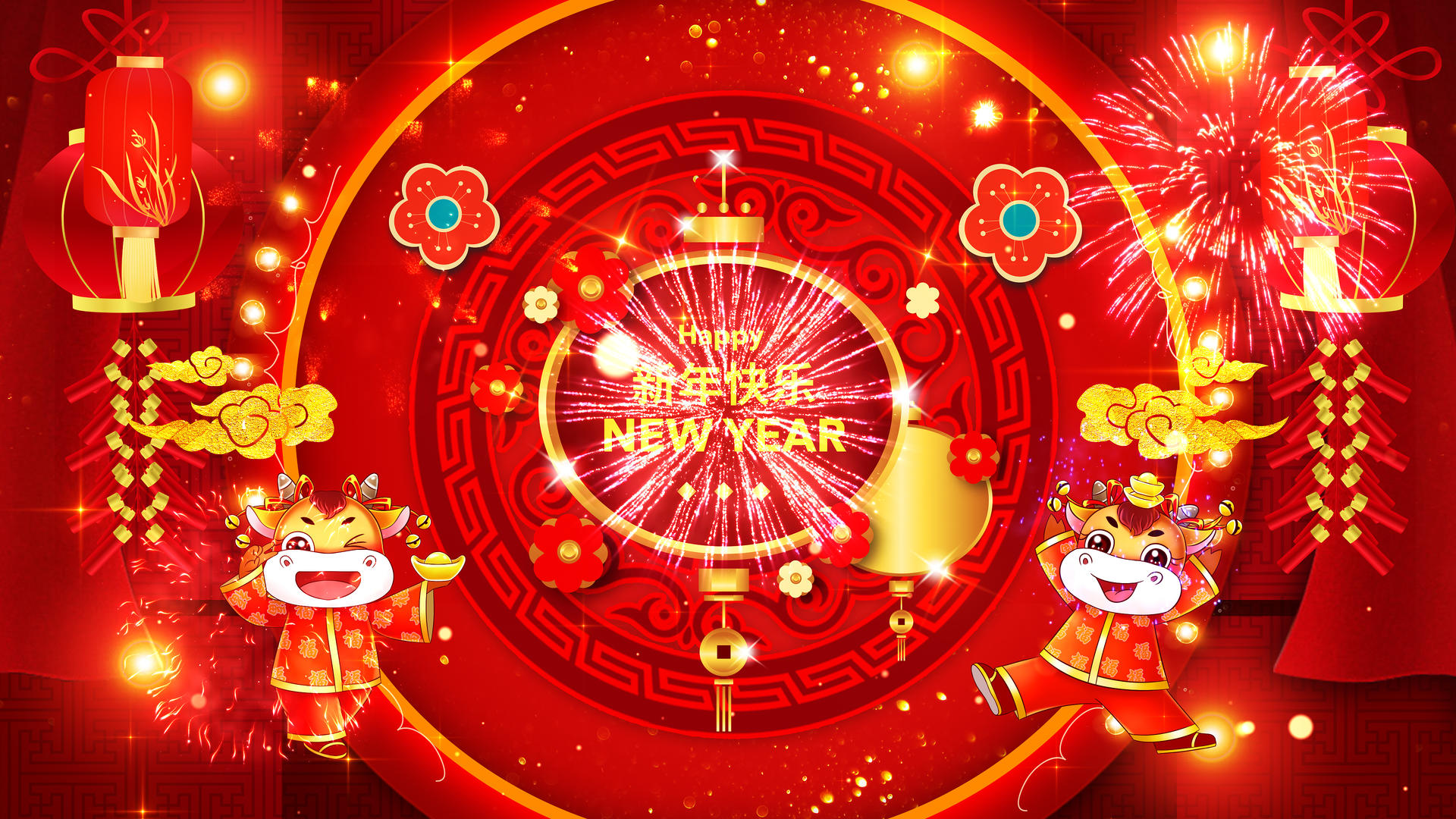 4K新年快乐红色循环背景视频的预览图