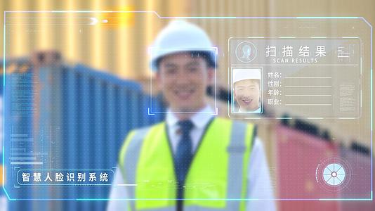 人脸识别科技合成AE模板视频的预览图