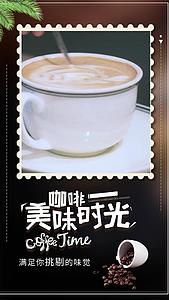 咖啡宣传咖啡视频海报视频的预览图