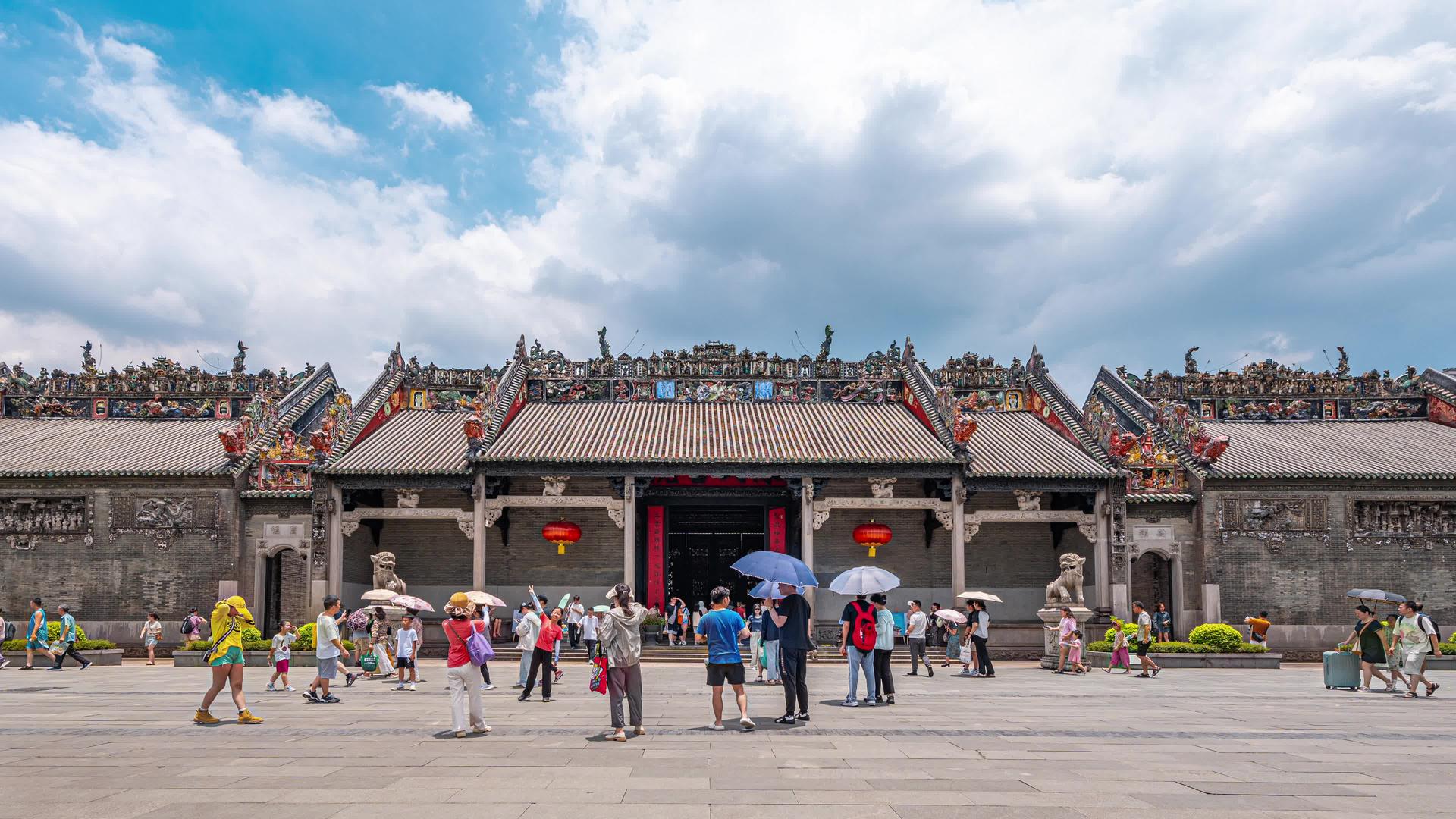 4k广州陈家祠堂景区人流延迟视频的预览图