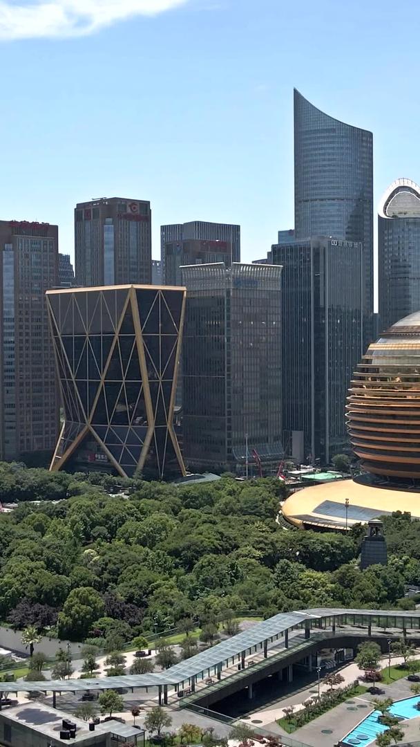 杭州钱江新城CBD商务金融中心天气晴朗视频的预览图