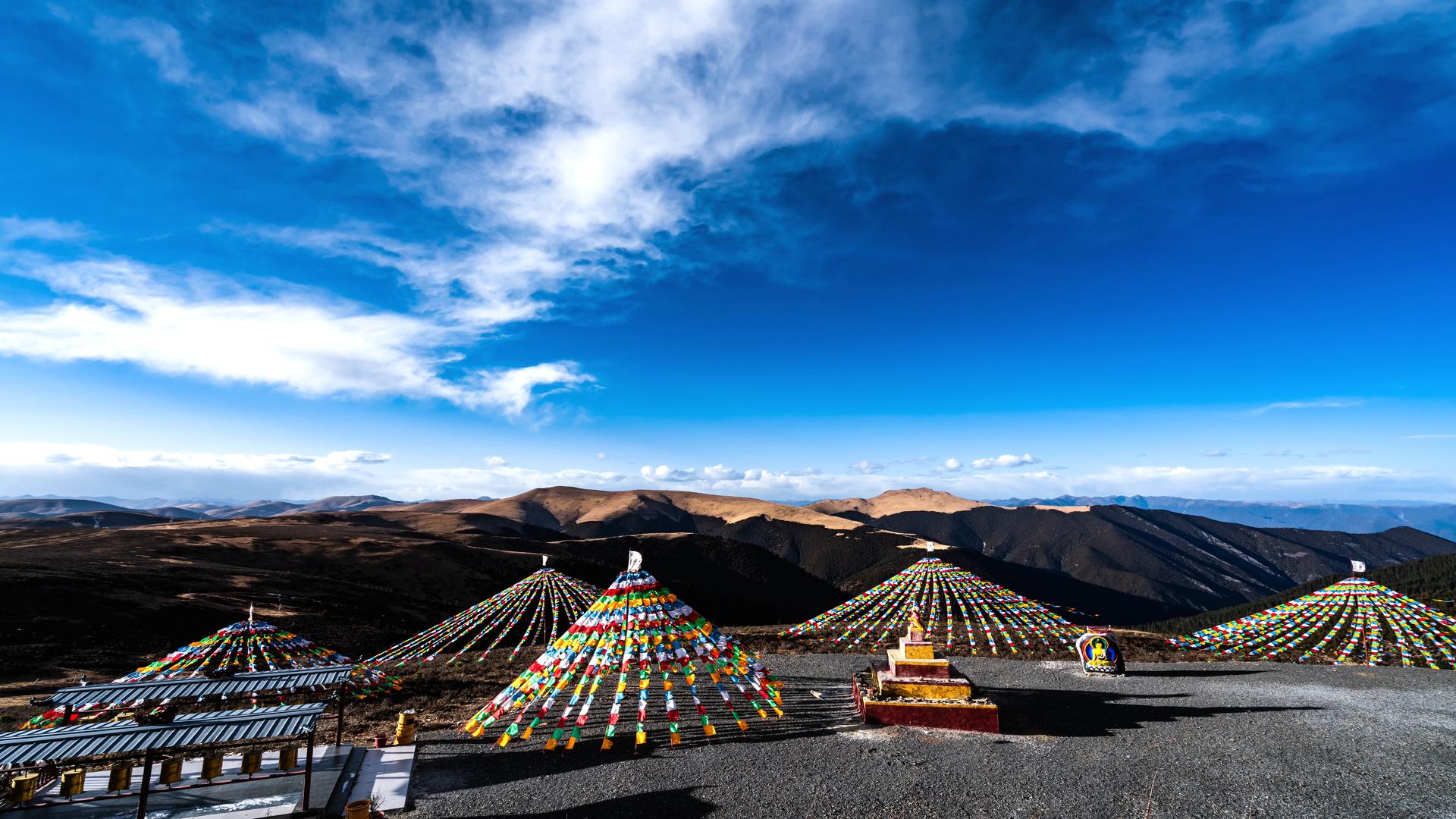 8K西藏尼玛贡神山观景台延时视频的预览图