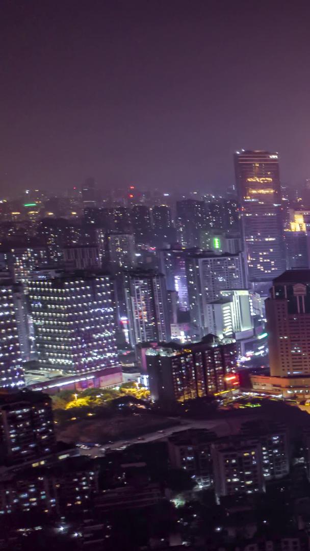 延迟重庆商圈CBD现代夜景视频的预览图