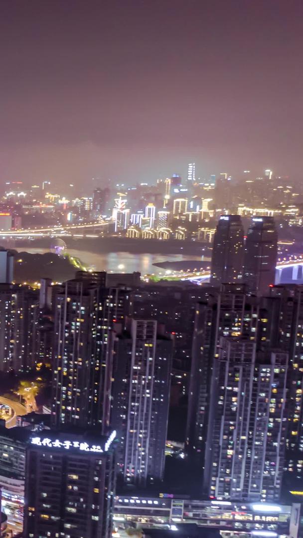 延迟重庆商圈CBD现代夜景视频的预览图