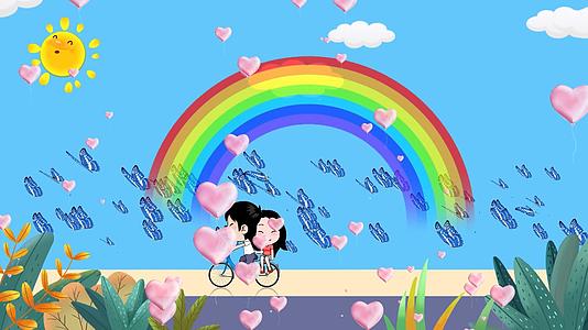 浪漫卡通骑行led背景视频视频的预览图