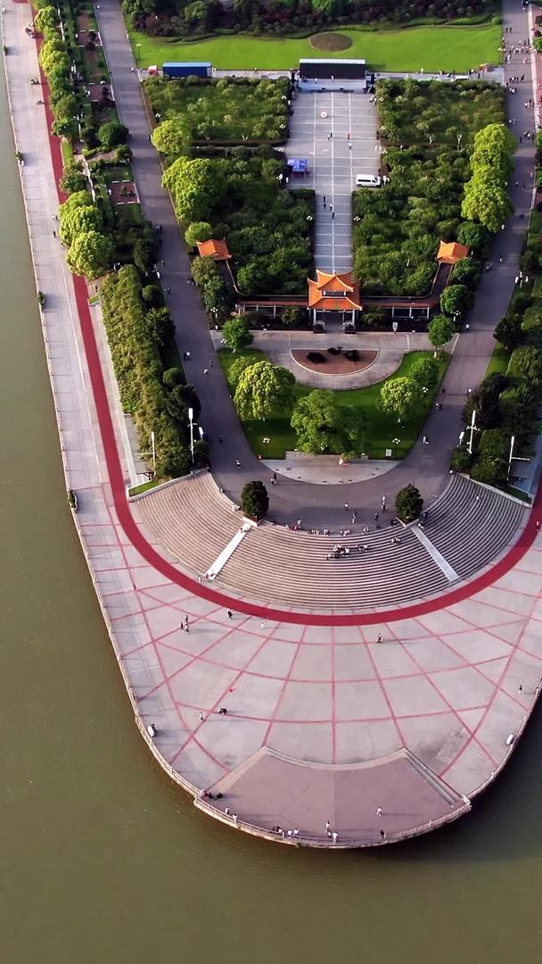 橘子洲风景名胜区航拍视频的预览图