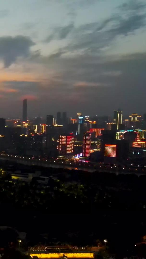 航拍江城夜景风光及龟山电视塔视频的预览图
