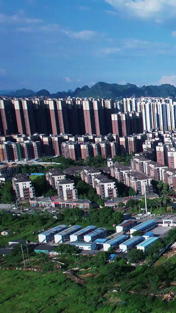 蓝天白云桂林临桂新区房地产城市开发与建设航拍视频的预览图