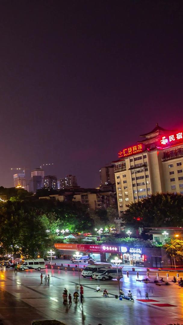 延迟拍摄重庆市人民大礼堂夜景视频的预览图