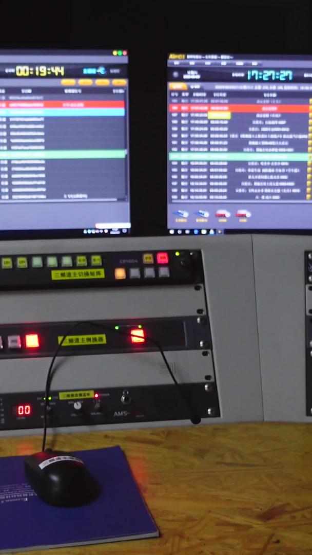 电视台节目审核专业设备监控素材视频的预览图